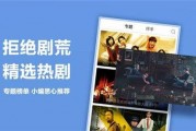 国产视频精品99,匠心独运，光影流年