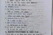 国精产品一二区二区三区