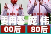 97久插爽射久精国久品在线观看,97久插爽射久精国久品在线观看揭秘