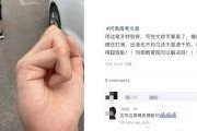 制服丝袜国产在线观看,国产制服丝袜在线观影指南