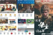 国产视频精品视频,光影交织，展现时代风采