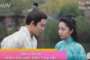 亚洲大片电视剧大全,精彩纷呈，不容错过的视听盛宴