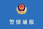1024国产区