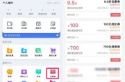 国产视频a在线观看,a在线观看，尽享视听盛宴