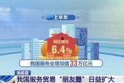 鸭子TV国产在线永久播放,鸭子TV在线永久播放，尽享视听盛宴