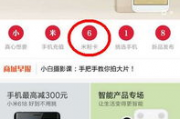 国产福利在线不卡视频,畅享高清不卡视频体验