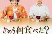 国产偷怕在线