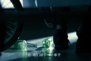 亚人国产在线播放国产